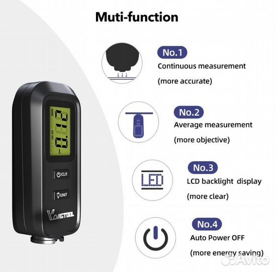 Толщиномер лкп