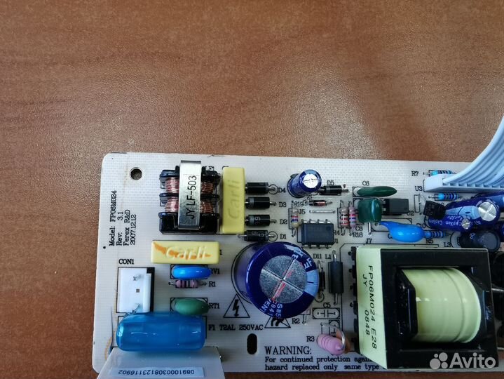 Блок питания для ресиверов триколор GS-8300, GS-83