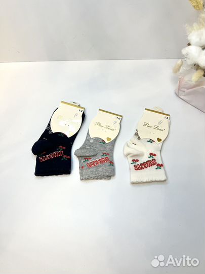 Носочки для малышей р.1-2 года много моделей