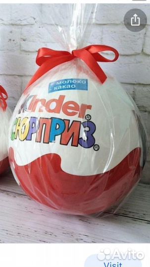 Большой киндер сюрприз