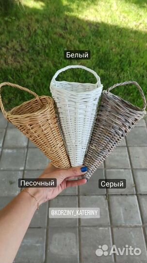 Лаванда сухоцветы