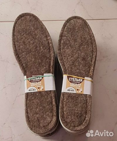 Тёплые стельки