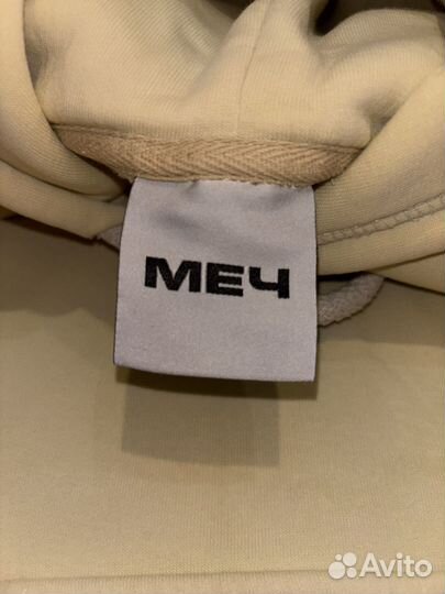 Худи mech.moscow