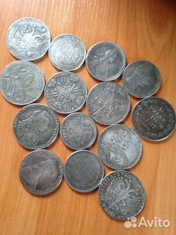Серебренные царские монеты (реплика)
