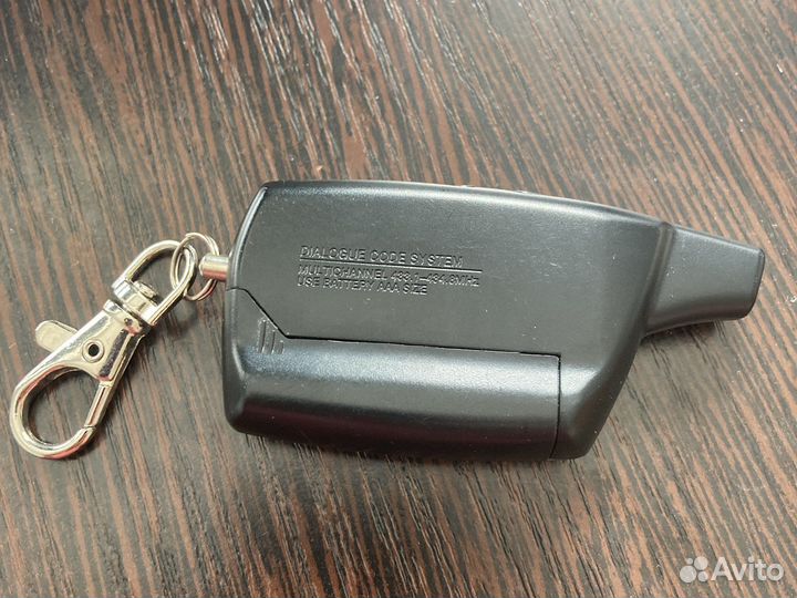 Брелок сигнализации Pandora