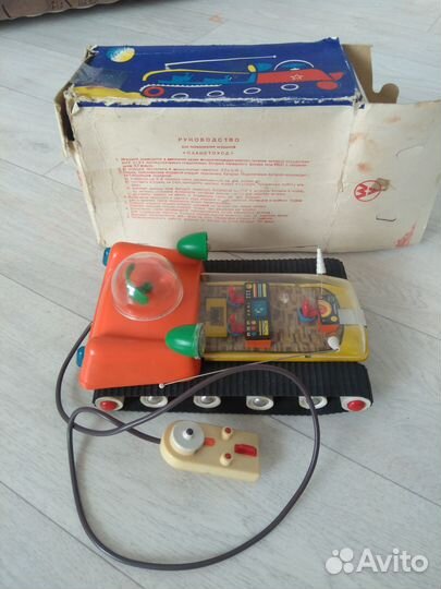 Планетоход игрушка из СССР