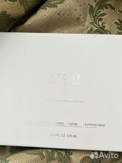 Атоми абсолют 5 ступенчатая система