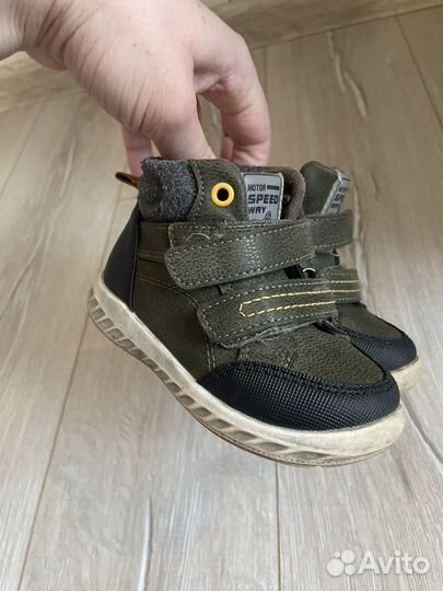 Ботинки демисезонные для мальчика 23