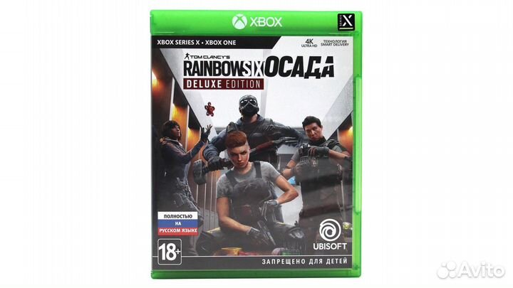 Tom Clancy's Rainbow Six Осада для Xbox One/Serie