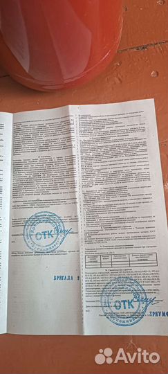 Огнетушитель оп 5