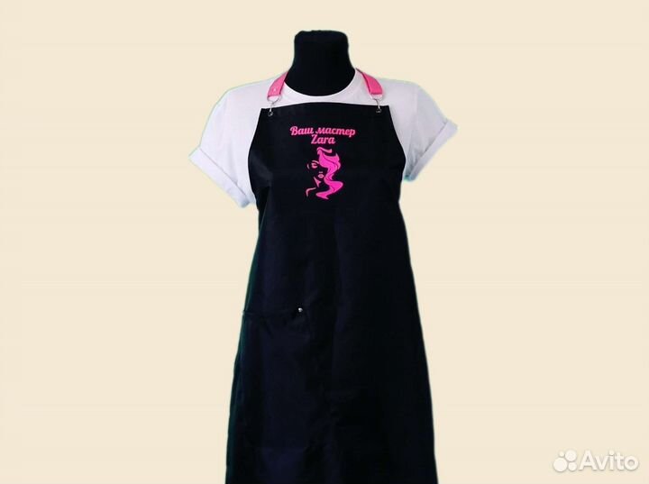 Фартук рабочий с логотипом