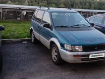 Mitsubishi Space Runner 1.8 MT, 1995, 250 000 км, с пробегом, цена 180 000 руб.