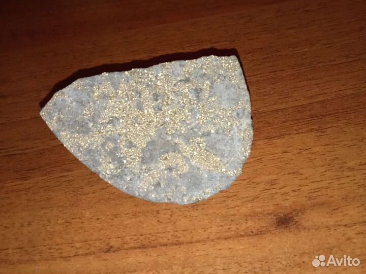 Золото Камчатки