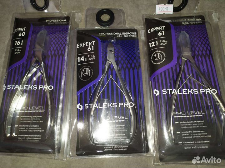 Кусачки, ножницы для маникюра и педикюра