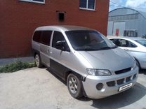 Hyundai Starex 2.5 MT, 1999, 323 000 км, с пробегом, цена 270 000 руб.