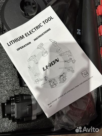 Аккумуляторная дрель