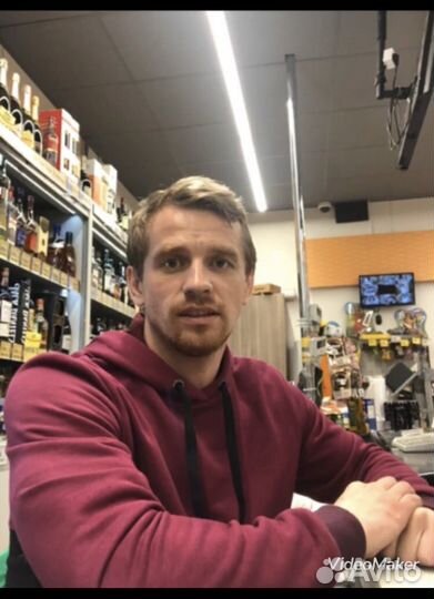 Продавец кассир продукты