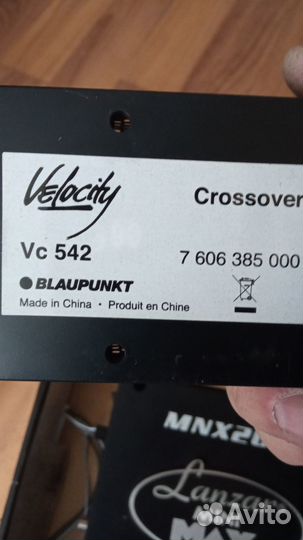 Комплект аккустики