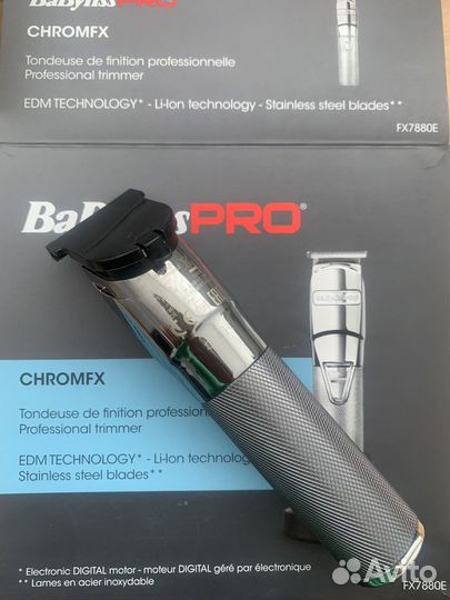 Триммер BabylissPro ChromFX
