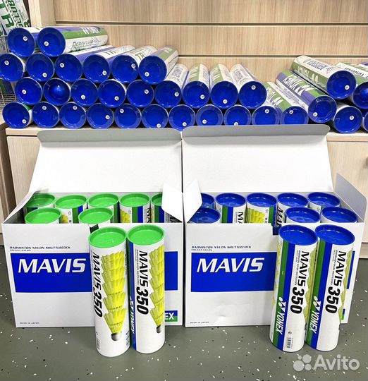 Пластиковые воланы для бадминтона Mavis 350