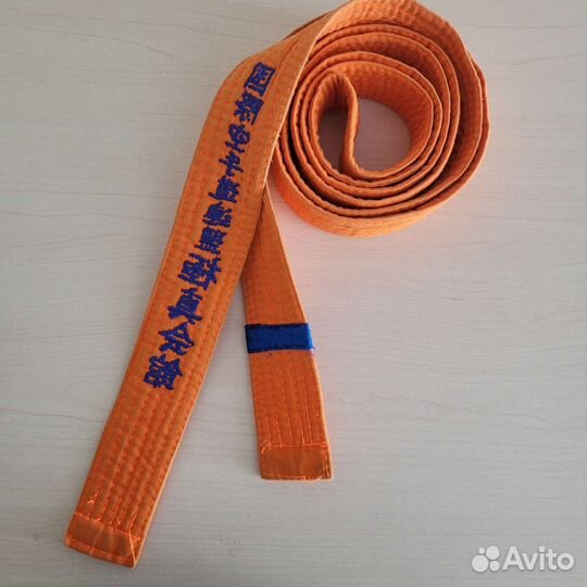 Пояс для каратэ