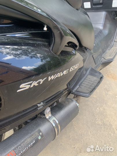 Максискутер suzuki skywave 650