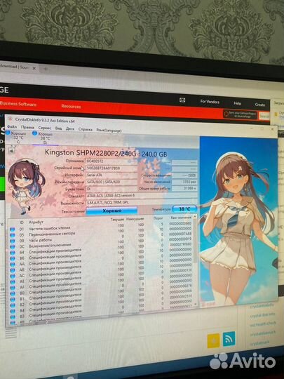 SSD M2 hyperx predator И kingston A2000