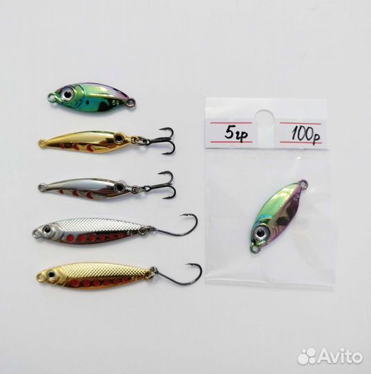 Пилькеры 3-7 грамм для морской рыбалки