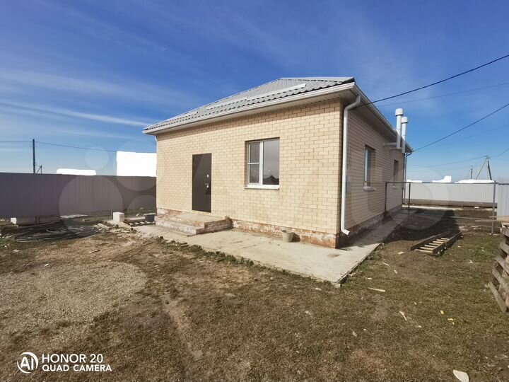 Дом 45 м² на участке 2,2 сот.