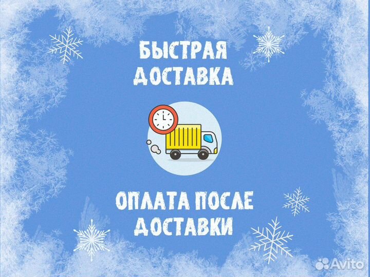 Сплит система QuattroClima QV-VN09WA/QN-VN09WA