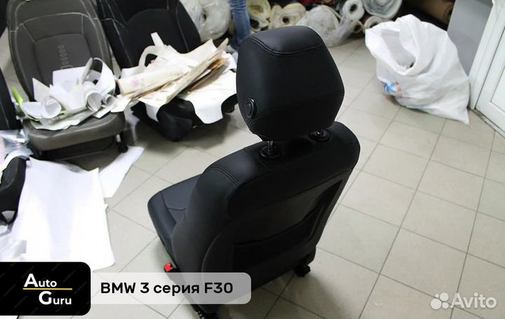 Чехлы на BMW 3 F30