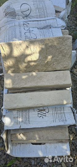 Для отделки цоколя