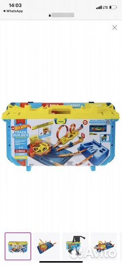 Hot Wheels Конструктор Трасс Мега-пуск GVG11