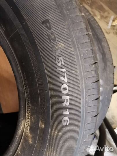 Kumho Radial 798 Plus 235/70 R16 106S