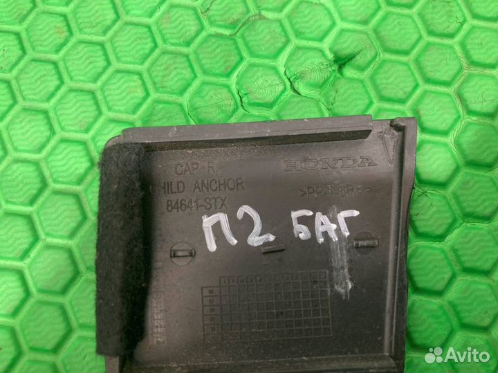 Крышка порога багажника Acura Mdx YD2 J37A1 2008