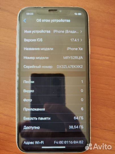 iPhone Xr, 64 ГБ