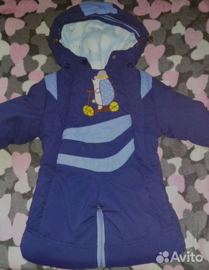 Комбинезон- трансформер весна-зима- осень