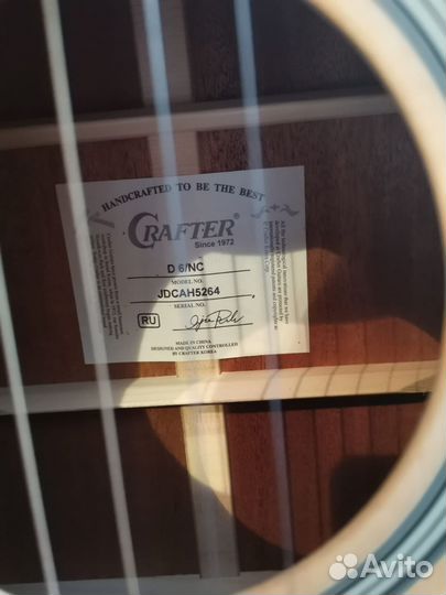 Акустическая гитара crafter d6/nc