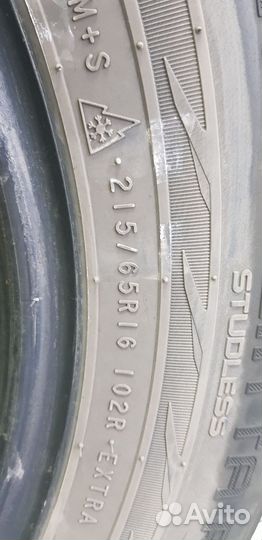 Nokian Tyres Hakkapeliitta R2 SUV 215/65 R16 102T