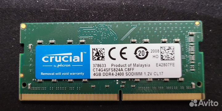 Оперативная память Crucial DDR4-2400 4GB CL17