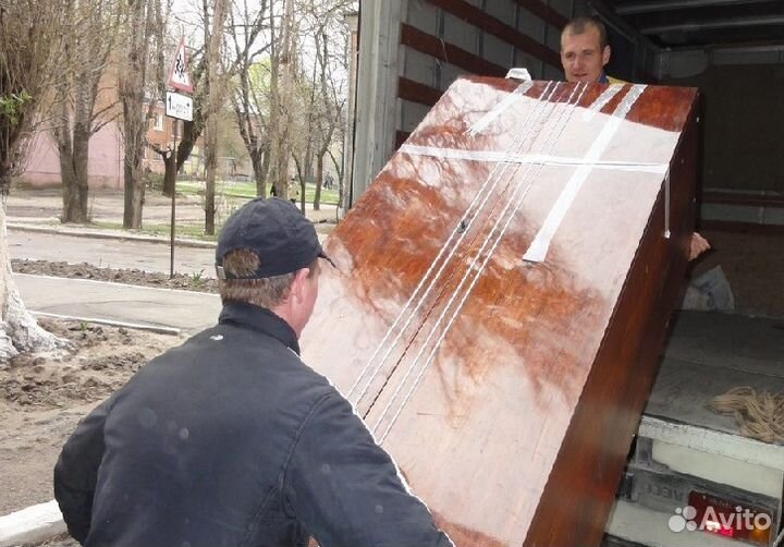 Грузовое такси. Квартирный переезд. Грузчики