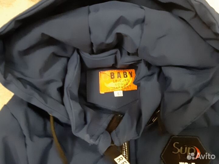 Куртка-парка унисекс,на 6-7лет