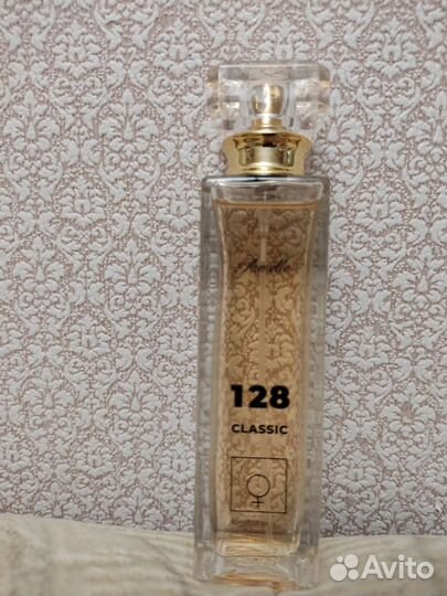 Духи Armelle 128