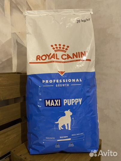 Корм Royal Canin (Роял Канин ) для собак