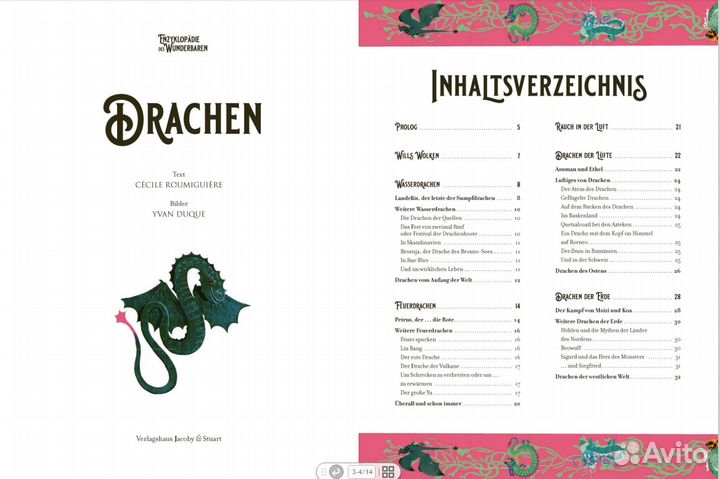 Драконы: Энциклопедия чудесного на немецком