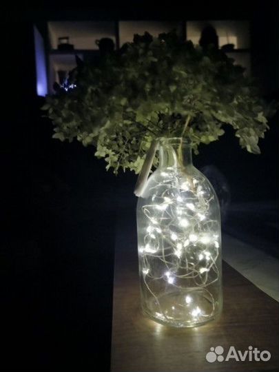 Герлянда светильник 