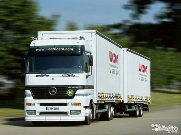 Отправка попутных грузов по России, переезды