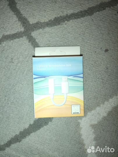 Аукс, Зарядник Тайпси, переходник с Айфона на аукс