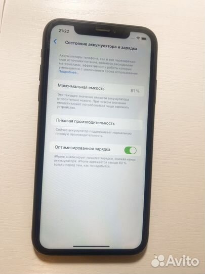 iPhone Xr, 64 ГБ