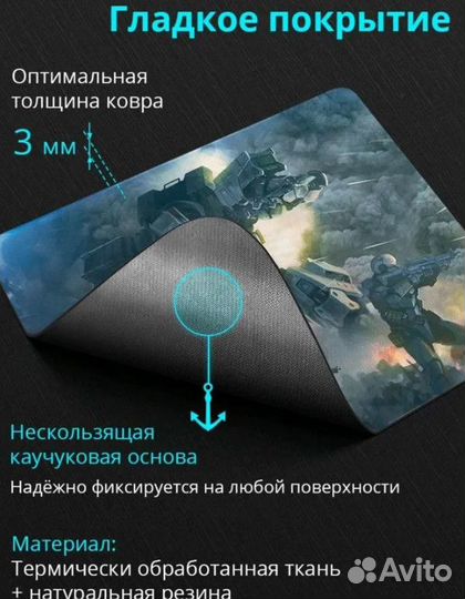 Наушники, клавиатура, игровая мышь, коврик - 4в1